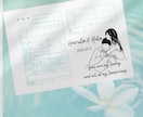 世界に一つだけ！オリジナル婚姻届を作成します おふたりだけのオリジナル婚姻届をお届けします！ イメージ1