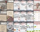 女性目線＆目を惹くInstagram画像制作します 有料オプションなし！画像１点1500円で作成致します。 イメージ3