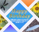 世界に唯一の気持ちを届けるポストカード制作します あなたの想い、紙飛行機に乗せて空を舞い上がれ イメージ3
