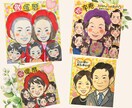 似ていて可愛い♡似顔絵【色紙納品】描きます 大切な家族・還暦祝い・誕生日の記念日に！特別な贈り物 イメージ7