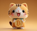 TradingView自動売買スクリプト作成します 条件に応じた自動エントリー実装 イメージ5