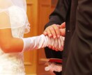 結婚式の駆け込み寺　結婚式に関するあらゆる悩みや問題を解決いたします イメージ1