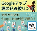 オールインワン【バックリンク】SEO対策します 政府教育、ソーシャルブックマーク、ブログコメントなど多数！ イメージ3
