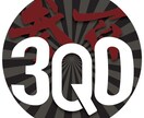 バッジのデザイン作成します - バッジのデザインデータを作ります^ ^ - イメージ6