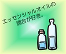 あなたの人生を深く聴き、一つの物語に編み上げます 語ることで心が整い、綴ることで想いがつながる。 イメージ3