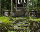 人間関係鑑定◆ご縁を整え穏やかな距離感にします ママ友、職場、隣人、家族、煩わしい人との根本原因を解決へ イメージ10