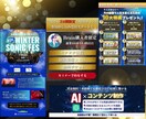 即日納品！ライティング案込みでサムネイル制作します Brainなど即日対応可！効果に繋げるサムネイル/バナー制作 イメージ4