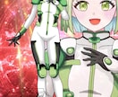 IRIAM等で使用できる立ち絵を描きます かわいい・ナチュラル・落ち着いた雰囲気が得意！ イメージ1