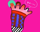 お客さまの個性を活かしたちょっと癖あるロゴ作ります ヒアリングをしっかり行い、ロゴを作りたいかたへ イメージ5