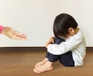 不登校・登校渋り・学校休みがちの相談、受け止めます 元教師カウンセラーが味方となって全て受け止め、その心を楽に イメージ8