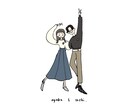 おしゃれなカップルイラスト描きます おしゃれで可愛いカップルイラストを特別な日や何気ない日に♪ イメージ5