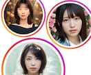 SNSで押したくなるプロフィール画像を作ります 最新AIでSNSやマッチングアプリで使える新次元画像をお届け イメージ8