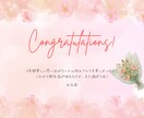 メッセージカードや名刺を作成します 貰った方の印象に残るような1枚を作成できるよう心がけます。 イメージ1