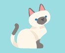 どうぶつイラストお描きします どうぶつアイコンで個性と親しみやすさを！最短24h納品◎ イメージ2