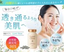 目的に合った高品質バナー作成します 全サイズ１枚1,500円～/スピード納品 イメージ5