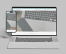ホームページであなたの魅力あるサービスを伝えます 検索向上・セキュリティ対策・アクセス分析もお任せください！ イメージ4