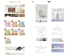 マーケターが売上UPに繋がるSTORES制作します 動線設計〜デザイン制作まで丸っとお任せください イメージ9