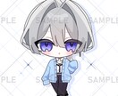 商用利用OK！かわいいミニキャラ描きます SNSアイコン・グッズ・サムネ・スタンプなどに イメージ5
