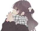 アイコン作成します かわいい女の子・男の子のアイコンを作成します！ イメージ7