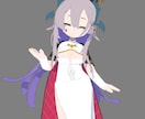 デフォルメ３Dモデル製作承ります Vtuberさんにもオススメ！デフォルメサイズ3Dモデル制作 イメージ2
