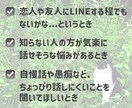 30分間あなた一人と集中してチャットします 気持ちがジメッとしたら何でも話して！ココロの湿度、調整します イメージ2