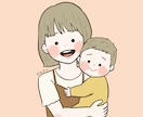 ゆるっと可愛い☆ママと赤ちゃんのアイコン描きます シンプルで使いやすい☆ブログやSNS、プレゼントにも！ イメージ4