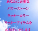 お名前と生年月日から運命を読み解きます より良い人生へとお導きするお手伝いをさせていただきます。 イメージ2
