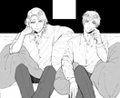 あなたの希望に沿ったイラスト描きます シンプルでかっこいいイラストが手元に！ イメージ3
