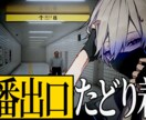 実績130枚以上 魅力的なサムネ作ります 再生数稼ぐYouTubeサムネ作ります イメージ1
