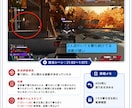 Apex動画をAIで3ファイト分析します あなた用の上達ポイントをPDFでまとめます イメージ6