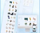 世界観を大事にし集客へつながるをサイト作ります 知識がない方でも操作しやすいノーコード”Studio”で制作 イメージ3