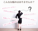 格安★想いが伝わるおしゃれなデザインで制作致します 思わずクリックしてしまうバナーで集客のお手伝いをいたします。 イメージ2
