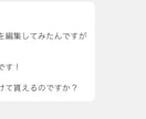 素人がバカ売れコンテンツ量産の極秘戦術を暴露します 搾取される側を抜け出し、セミオートの収入源を確保して下さい イメージ4
