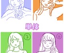 イラスト、アイコン依頼お受けします 単体、夢絵など　ご希望お聞かせ下さい！ イメージ3