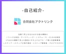 UTAGEの導入・運用・使い方をレクチャーします LINE・ファネル・会員サイト・ウェビナーなど全て対応可能 イメージ6