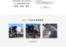 テンプレート不使用のオリジナルデザイン作ります 初めてWebサイトを作る方にレクチャーします イメージ3