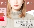 おしゃれで見やすいバナー作成します 全サイズ【1000円】でデザイン！ イメージ2