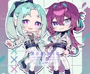 もちっとキラっとデフォルメ絵描きます グッズ制作や鑑賞、プレゼントなどに！ イメージ6