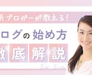 目の引くYouTubeのサムネイルを制作します 再生数を稼げるYouTubeサムネイルを作ります。 イメージ5