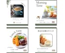 カフェ・飲食店に｜インスタ用テンプレート販売します Canva編集｜ナチュラル・グリーン系テンプレ30枚セット イメージ4