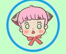 ぷくぷくなふわっとアイコン描きます うめこのプクプクふわっとアイコン♡1+1 イメージ2