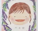 幸せな気持ちになる。ゆるふわ似顔絵描きます SNSアイコンやお祝いに。幸せ届ける手描きイラスト イメージ6