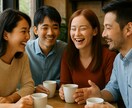 野々村竜太郎が人間関係の悩みや円満方法を鑑定します 性格×相性×対策で対人運を西洋占星術数秘術四柱推命で占います イメージ1