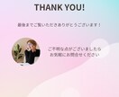 社労士が【新規の労災・雇用保険】手続きします 【３月末まで5000円引】従業員を雇ったらこれだけ イメージ3