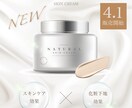 WEB画像をお作りします 心を掴む！webデザイナーが魅力的なバナーをお作りします！ イメージ3