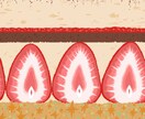 用途に合わせた一枚絵を描きます 背景やロック画面やポストカードなど臨機応変に一枚絵ご提案 イメージ3