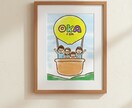 ほっこりかわいい似顔絵描きます お祝いや記念に。世界に一つだけしかない似顔絵 イメージ2