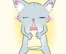 安価❗即日対応⑧枚❗ゆるかわ動物デフォルメ描きます 安価即日対応可愛い動物のゆるかわいいイラスト特に猫を描きます イメージ5