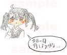 かわいい水彩画のアイコンを描きます 動画のサムネイル、グッズ等に使ってください イメージ9