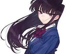 男性限定♡コミュ症、会話が苦手な人お話します 男性限定♡コミュ症☆恥ずかしがりやさんお話ししましょ♡ イメージ1